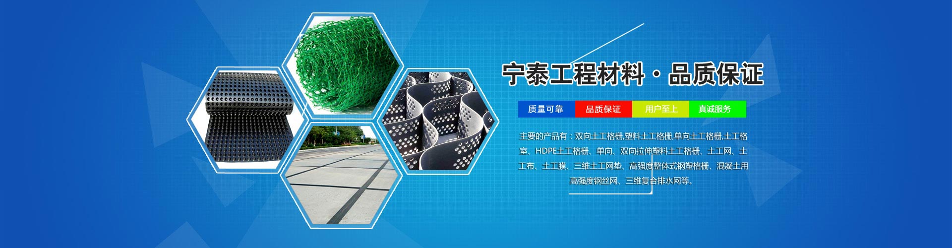 點擊查看玉石炕
